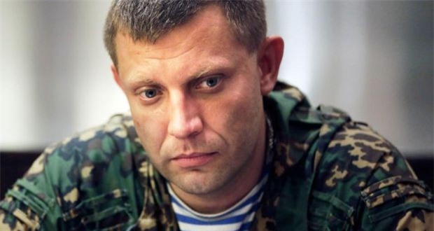 Bị tố lên kế hoạch ám sát, quân đội Ukraine lên tiếng 