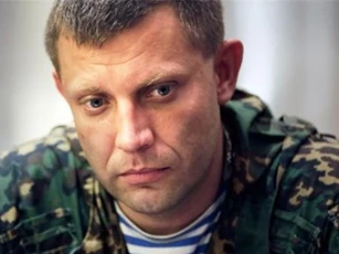 Bị tố lên kế hoạch ám sát, quân đội Ukraine lên tiếng