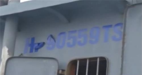 Hải Phòng: Bắt giữ tàu vận chuyển 35 nghìn lít xăng, dầu trái phép