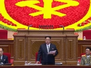 Chủ tịch Kim Jong-un gây bất ngờ tại Đại hội Đảng Triều Tiên