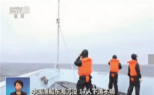 Tàu cá Trung Quốc bị tàu nước ngoài đâm chìm trên biển