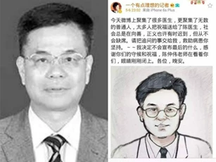 Bệnh nhân đâm chết nha sĩ vì… răng bị đổi màu