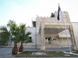 Australia: Nhân viên an ninh bị sát hại tại đại sứ quán Baghdad