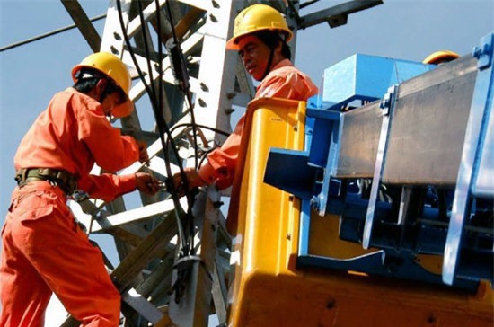 Không thu hồi được nợ, "sếp" EVN bị miễn nhiệm?