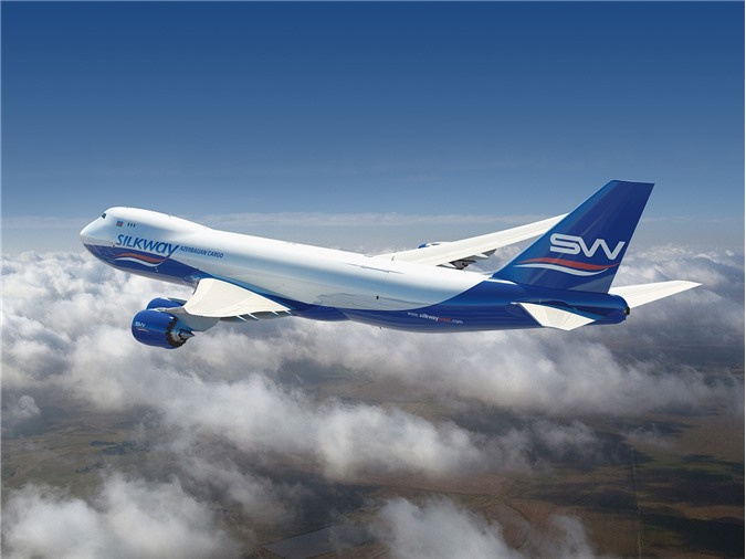 Máy bay Azerbaijan rơi tại Afghanistan, 7 người tử nạn