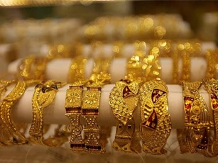 Giá vàng hôm nay (20/5): Vàng SJC tăng 20.000 đồng/lượng