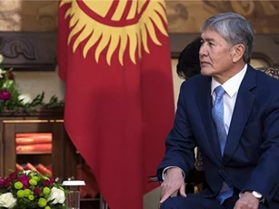 Tổng thống Kyrgyzstan phê chuẩn FTA giữa Việt Nam và EAEC