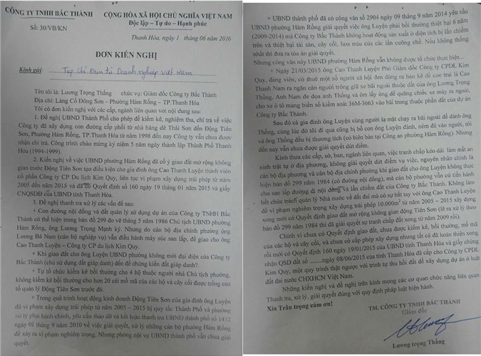 UBND Phường Hàm Rồng, Thanh Hóa có tiếp tay “cướp đất” doanh nghiệp?