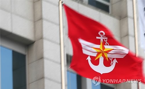 Hàn Quốc: Quân đội đề xuất tăng mạnh ngân sách để đối phó Triều Tiên