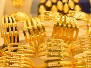 Giá vàng hôm nay (14/6): Vàng SJC giảm 20.000 đồng/lượng