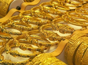 Giá vàng hôm nay (16/6): Vàng SJC bất ngờ tăng mạnh