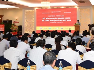 Hội thảo “Kết nối cung cầu ngành Cơ khí và Công nghiệp hỗ trợ Việt Nam”