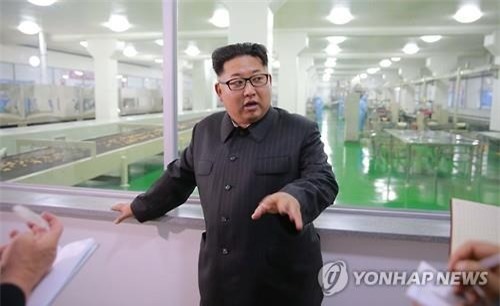 Kim Jong-un ra lệnh truy lùng, xử tử gián điệp