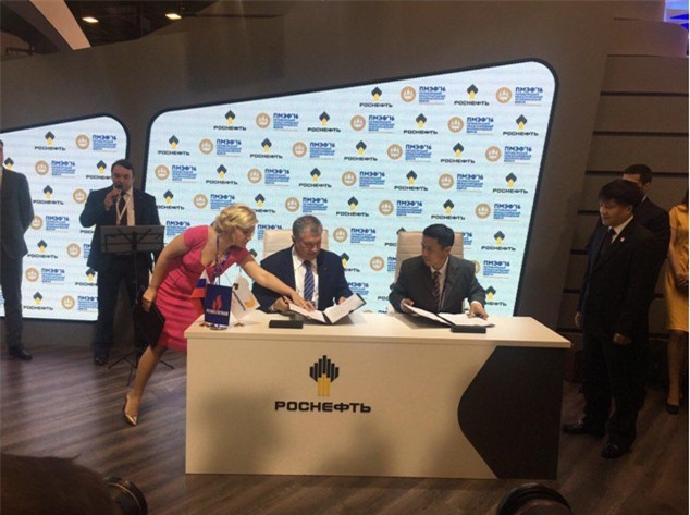 Đại gia Nga cung cấp cho PetroVietnam gần 100 triệu tấn dầu