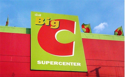 Big C Việt Nam có thể bị cưỡng chế thuế chuyển nhượng