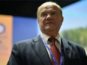 Ông Zyuganov chỉ ra ba mối đe dọa chính với nước Nga