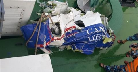 Thông tin mới nhất: Đã dò được tín hiệu hộp đen máy bay CASA-212