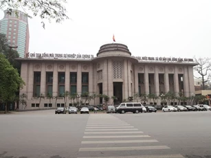Thống đốc chỉ thị ngành ngân hàng hỗ trợ và phát triển doanh nghiệp