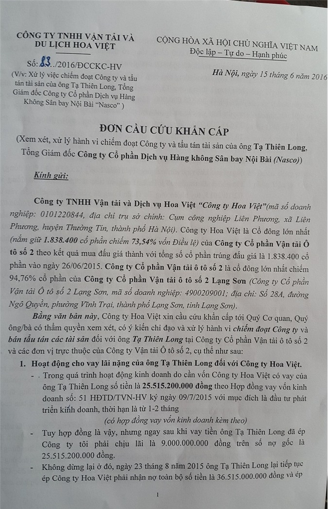 Thanh niên cướp tiệm vàng để lo cho bạn gái sắp sinh