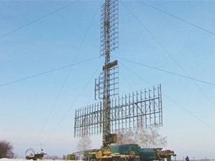 Nga triển khai radar khả năng "lột trần" chiến cơ tàng hình F-35