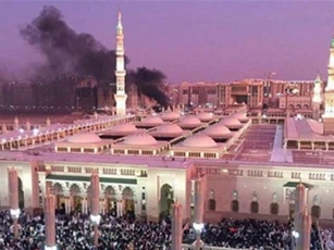12 nghi phạm đánh bom tự sát ở Saudi Arabia là người Pakistan