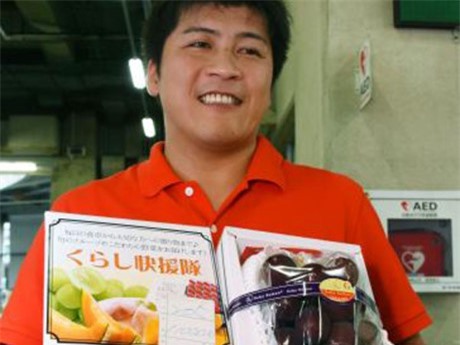 Nhật Bản: Bán chùm nho có giá 240 triệu đồng