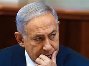 Thủ tướng Israel chịu điều tra vì cáo buộc tham nhũng, rửa tiền