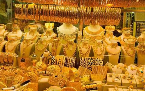 Giá vàng hôm nay (13/7): Vàng SJC giảm 200.000 đồng/lượng