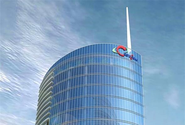 Một "ông lớn" ngành xây dựng góp hơn 300 tỷ thành lập công ty con