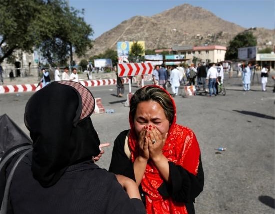 IS thừa nhận chủ mưu đánh bom đẫm máu ở Afghanistan  