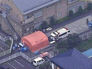 Thảm sát kinh hoàng ở Nhật Bản, hàng chục người thương vong