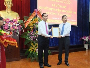 Bộ trưởng công an Tô Lâm nhận thêm chức danh mới