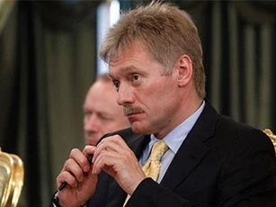 Điện Kremlin bình luận về việc IS dọa sát hại Putin