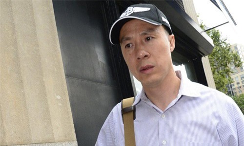 Nhân viên FBI thú nhận làm gián điệp cho Trung Quốc