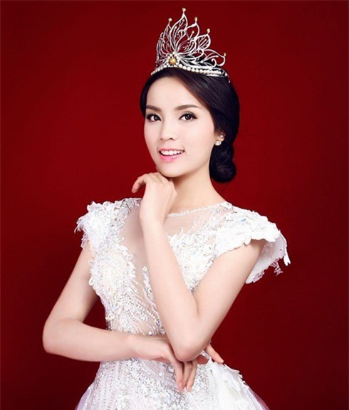 Kỳ Duyên bị "cấm cửa" tại Hoa hậu Việt Nam 2016