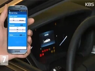 Samsung khởi động tấn công thị trường xe ô tô thông minh