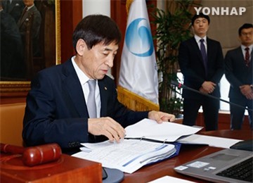 Hàn Quốc đóng băng mức lãi suất cơ bản 1,25%