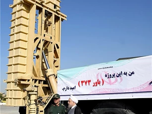 Tổ hợp tên lửa Bavar của Iran có thành đối thủ của S-300?