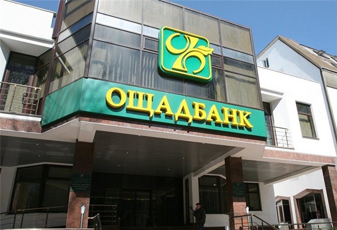 Một ngân hàng ở Ukraina đòi Nga bồi thường hơn 1 tỷ USD 