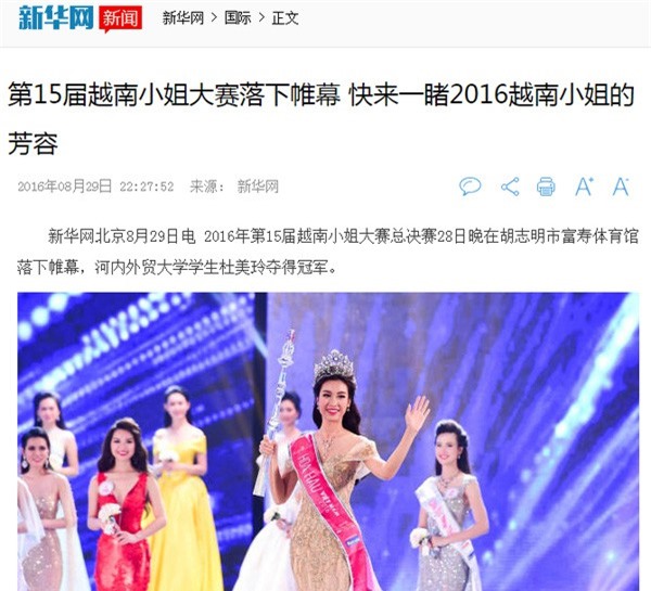 Vẻ đẹp của Hoa hậu Đỗ Mỹ Linh được báo châu Á khen ngợi