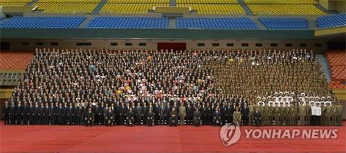 Phóng tên lửa thành công, Triều Tiên tổ chức ăn mừng rầm rộ