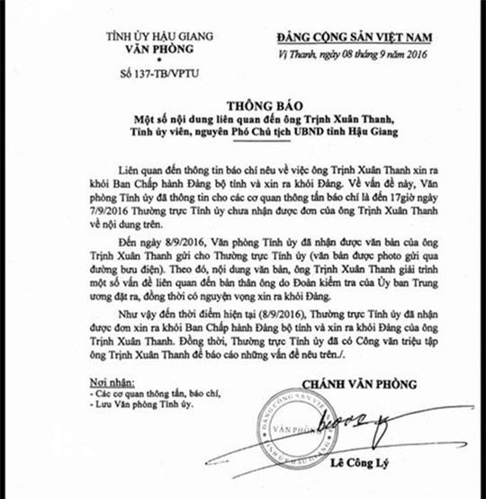 Đã nhận được đơn xin ra khỏi Đảng của ông Trịnh Xuân Thanh