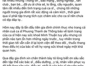 Minh Thuận viết tâm thư gửi lời cảm ơn tới tất cả mọi người