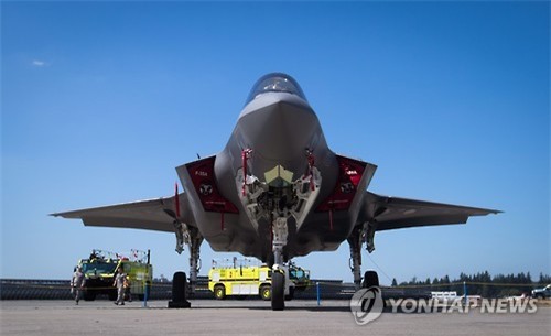 Hàn Quốc tính mua thêm 20 máy bay tàng hình để đối phó Triều Tiên