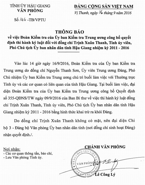 Hậu Giang thông báo khai trừ ông Trịnh Xuân Thanh ra khỏi Đảng