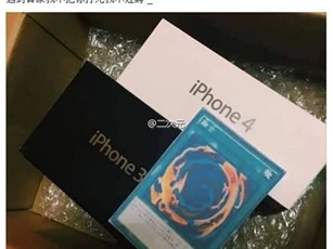 Mua iPhone 7 qua mạng, cô gái nhận cái kết bất ngờ