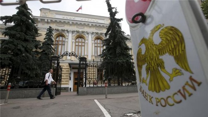 Hàng loạt ngân hàng lớn của Nga phá sản