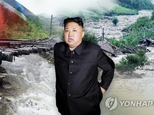 Triều Tiên bỏ mặc lính biên phòng bị lũ cuốn, chỉ lo tìm vũ khí?