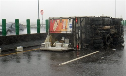 Đài Loan đóng cửa trường học, sơ tán hàng ngàn người vì bão Megi