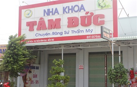 Khốn khổ sau nhổ răng, bệnh nhân bị mù mắt